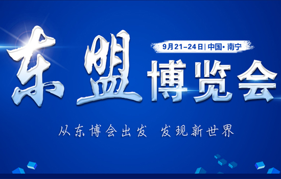 2019ό|˲[r(sh)g ע(xing)