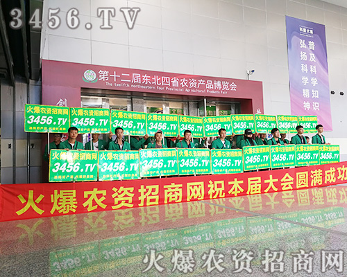 2019Lr(nng)Y3456.TVʣֱȫr(nng)YF(xin)