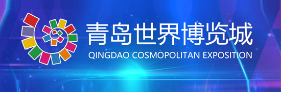 2019國際農(nóng)機(jī)展覽會(huì)聯(lián)系方式是多少 2019國際農(nóng)機(jī)展覽會(huì)聯(lián)系方式是多少