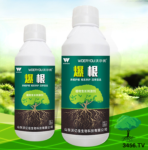 土地確權(quán)結(jié)束后,農(nóng)民退出土地一畝補(bǔ)償為5萬(wàn),按期退出一年800元,你選哪個(gè)? 土地確權(quán)結(jié)束后,農(nóng)民退出土地一畝補(bǔ)償為5萬(wàn),按期退出一年800元,你選哪個(gè)?