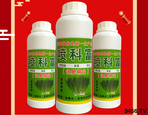 土地確權(quán)結(jié)束后,農(nóng)民退出土地一畝補(bǔ)償為5萬(wàn),按期退出一年800元,你選哪個(gè)? 土地確權(quán)結(jié)束后,農(nóng)民退出土地一畝補(bǔ)償為5萬(wàn),按期退出一年800元,你選哪個(gè)?