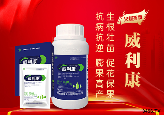 土地確權(quán)結(jié)束后,農(nóng)民退出土地一畝補(bǔ)償為5萬(wàn),按期退出一年800元,你選哪個(gè)? 土地確權(quán)結(jié)束后,農(nóng)民退出土地一畝補(bǔ)償為5萬(wàn),按期退出一年800元,你選哪個(gè)?