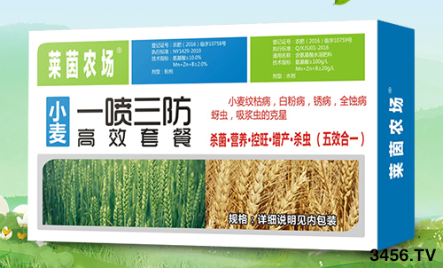冬小麥為啥一片黃,一片青?原因已找到,快點(diǎn)來對(duì)照! 冬小麥為啥一片黃,一片青?原因已找到,快點(diǎn)來對(duì)照!
