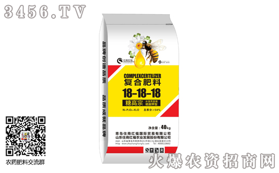 元旦過后復(fù)合肥價(jià)格行情報(bào)價(jià)及走勢分析 元旦過后復(fù)合肥價(jià)格行情報(bào)價(jià)及走勢分析