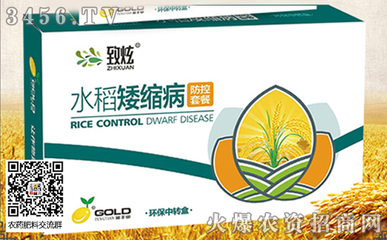 2020年水稻種什么品種好 還有補貼嗎 2020年水稻價格預測 2020年水稻種什么品種好 還有補貼嗎 2020年水稻價格預測