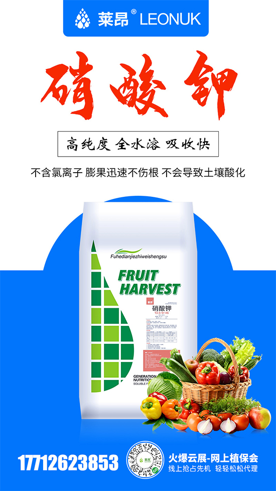 Ȼ⛃r(ji)wS1650Ԫ/2020-5-26Ȼ⛃r(ji)(bo)r(ji)