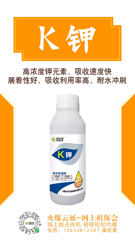 Ȼ⛳ɽr(ji)1800Ԫ/2020-5-27Ȼ⛃r(ji)߄(sh)