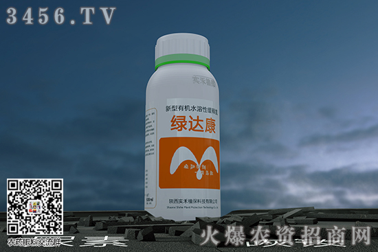 山西尿素連漲四日!2020-6-5今日國內(nèi)尿素價格行情報價 山西尿素連漲四日!2020-6-5今日國內(nèi)尿素價格行情報價