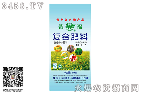 (f)Ϸ`a(chn)N2020-6-5Տ(f)Ϸʃr(ji)߄(sh)һ[