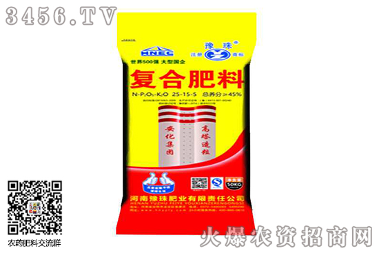 復(fù)合肥價格多少錢一噸?2020-6-10今日復(fù)合肥價格及行情 復(fù)合肥價格多少錢一噸?2020-6-10今日復(fù)合肥價格及行情