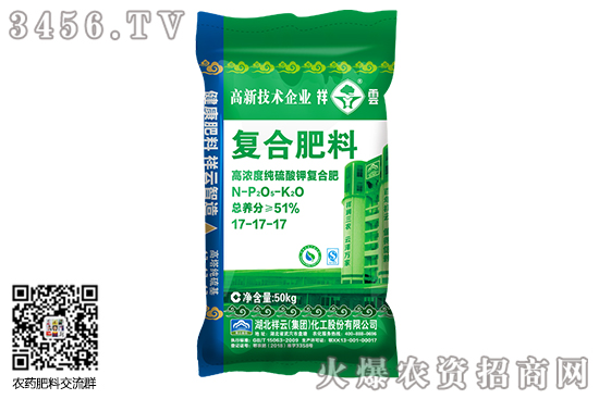 硫酸鉀報(bào)價(jià)在2450-2600元/噸!2020-6-10硫酸鉀市場行情走勢分析 硫酸鉀報(bào)價(jià)在2450-2600元/噸!2020-6-10硫酸鉀市場行情走勢分析