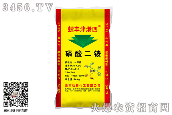 二銨市場(chǎng)價(jià)格平穩(wěn)運(yùn)行!2020-6-13二銨市場(chǎng)價(jià)格行情走勢(shì)分析 二銨市場(chǎng)價(jià)格平穩(wěn)運(yùn)行!2020-6-13二銨市場(chǎng)價(jià)格行情走勢(shì)分析