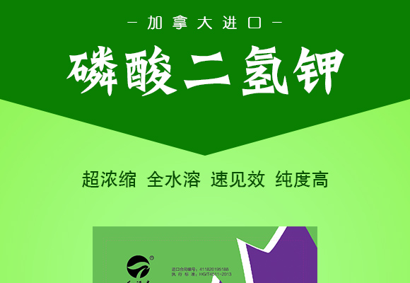 鍖椾含涔愮娉扮敓鐗╂妧鏈湁闄愬叕鍙鎬駭鍝佽鎯呴〉2_01.jpg 鍖椾含涔愮娉扮敓鐗╂妧鏈湁闄愬叕鍙鎬駭鍝佽鎯呴〉2_01.jpg