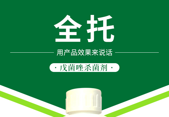 閭﹀皵娉扮敓鐗╃鎶錛堝寳浜級(jí)鏈夐檺鍏徃浜у搧璇︽儏欏?_01.jpg 閭﹀皵娉扮敓鐗╃鎶錛堝寳浜級(jí)鏈夐檺鍏徃浜у搧璇︽儏欏?_01.jpg