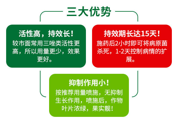 閭﹀皵娉扮敓鐗╃鎶錛堝寳浜級(jí)鏈夐檺鍏徃浜у搧璇︽儏欏?_03.jpg 閭﹀皵娉扮敓鐗╃鎶錛堝寳浜級(jí)鏈夐檺鍏徃浜у搧璇︽儏欏?_03.jpg