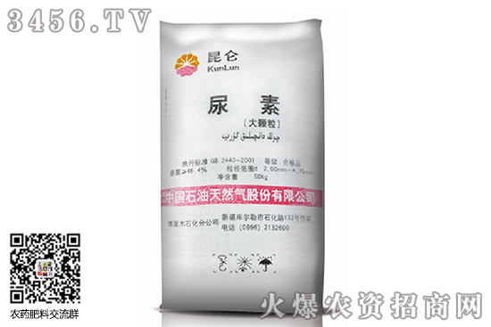 2020-6-23Ј\؃rrһ[