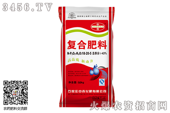 復(fù)合肥行情暫穩(wěn)!2020-6-24復(fù)合肥價(jià)格行情走勢(shì)分析 復(fù)合肥行情暫穩(wěn)!2020-6-24復(fù)合肥價(jià)格行情走勢(shì)分析