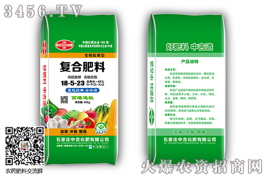  (f)ϷЈ(chng)^2020-6-28(f)Ϸʃr(ji)(bo)r(ji)