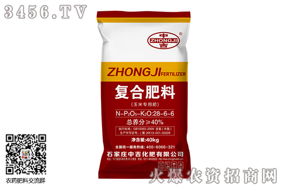 復合肥市場行情弱勢運行!2020-6-30復合肥主流廠家價格報價 復合肥市場行情弱勢運行!2020-6-30復合肥主流廠家價格報價