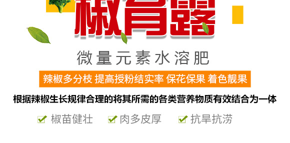 婕渤甯傚倕鐗屽啘涓氱鎶鏈夐檺鍏徃2_03.jpg 婕渤甯傚倕鐗屽啘涓氱鎶鏈夐檺鍏徃2_03.jpg