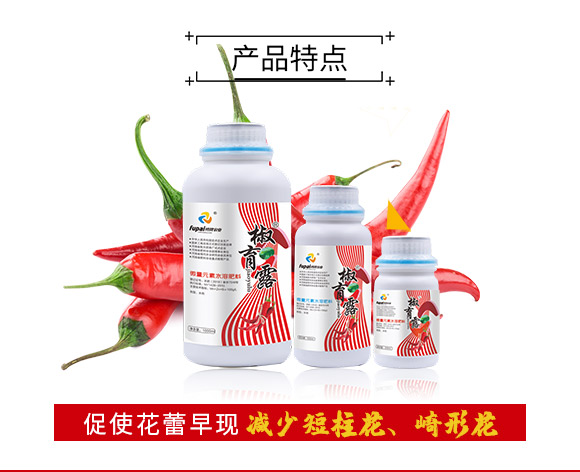 婕渤甯傚倕鐗屽啘涓氱鎶鏈夐檺鍏徃2_07.jpg 婕渤甯傚倕鐗屽啘涓氱鎶鏈夐檺鍏徃2_07.jpg