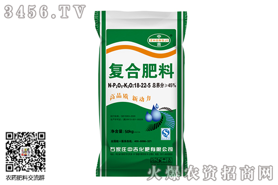 復(fù)合肥市場(chǎng)需求不旺!2020-7-4復(fù)合肥價(jià)格行情走勢(shì) 復(fù)合肥市場(chǎng)需求不旺!2020-7-4復(fù)合肥價(jià)格行情走勢(shì)