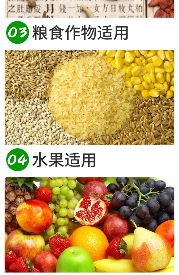 微生物菌劑-根無(wú)線-浩達(dá) 微生物菌劑-根無(wú)線-浩達(dá)