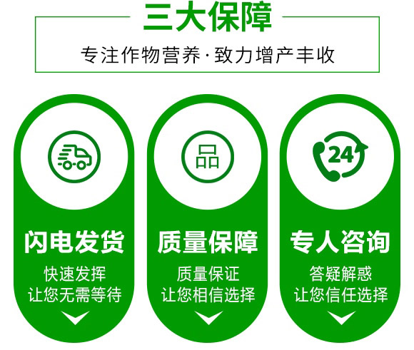 微生物菌劑-根無(wú)線-浩達(dá) 微生物菌劑-根無(wú)線-浩達(dá)