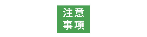 銀離子重茬根腐特抑劑-萬(wàn)稼能-乾農(nóng) 銀離子重茬根腐特抑劑-萬(wàn)稼能-乾農(nóng)