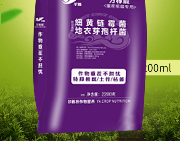 重茬根腐專用菌肥-萬稼能-乾農(nóng) 重茬根腐專用菌肥-萬稼能-乾農(nóng)