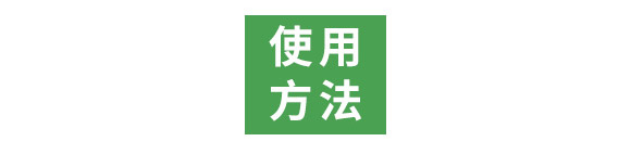 重茬根腐專用菌肥-萬稼能-乾農(nóng) 重茬根腐專用菌肥-萬稼能-乾農(nóng)