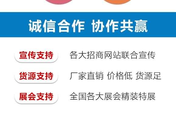 大量元素水溶肥料0-500-600+TE-沃碧優(yōu)-沃立格 大量元素水溶肥料0-500-600+TE-沃碧優(yōu)-沃立格
