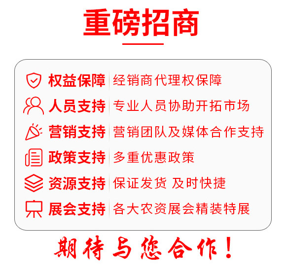 大量元素水溶肥-海法k-卡典-海法國際 大量元素水溶肥-海法k-卡典-海法國際