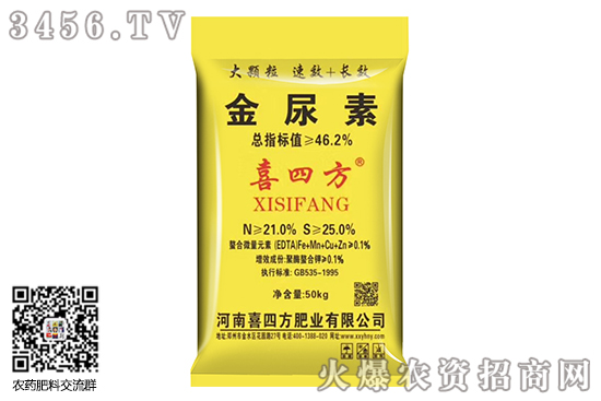 Ј(chng)qF(xin)2020-7-24؃r(ji)(bo)r(ji)