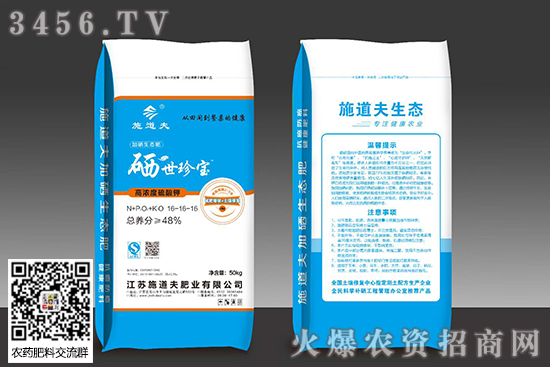 @Ј(chng)m(x)(wn)2020-7-31@r(ji)(bo)r(ji)