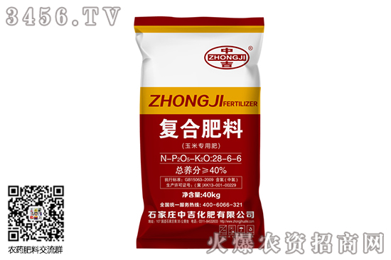 ͺϷЈD(zhun)2020-8-11ɽ|ͺϷʃrr