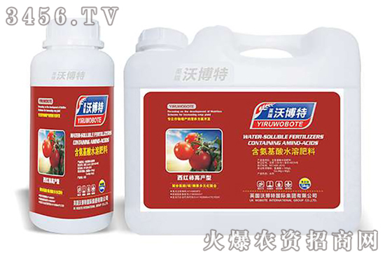 西紅柿用什么肥料結果大? 西紅柿用什么肥料結果大?