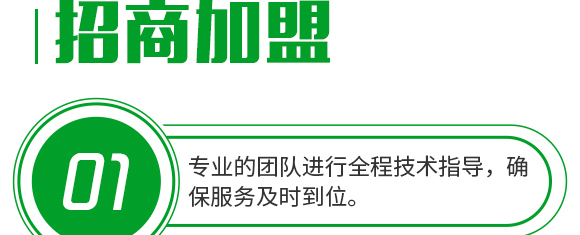 5g噁霉靈水分散粒劑-土紳-長(zhǎng)雙農(nóng)藥 5g噁霉靈水分散粒劑-土紳-長(zhǎng)雙農(nóng)藥