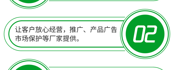 5g噁霉靈水分散粒劑-土紳-長(zhǎng)雙農(nóng)藥 5g噁霉靈水分散粒劑-土紳-長(zhǎng)雙農(nóng)藥