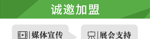 復合糖醇鈣-葉菲中補-德邦葉菲 復合糖醇鈣-葉菲中補-德邦葉菲