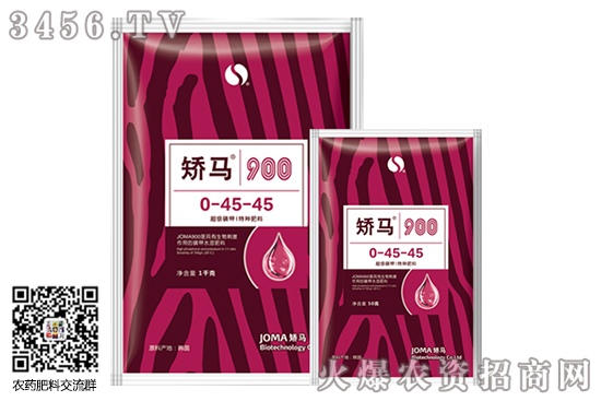 鉀肥市場價格持續(xù)上漲!2020-9-12今日鉀肥價格行情報價 鉀肥市場價格持續(xù)上漲!2020-9-12今日鉀肥價格行情報價