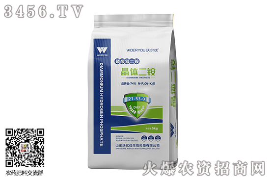 磷酸二銨市場高位運(yùn)行!2020-9-12今日磷酸二銨價格行情 磷酸二銨市場高位運(yùn)行!2020-9-12今日磷酸二銨價格行情
