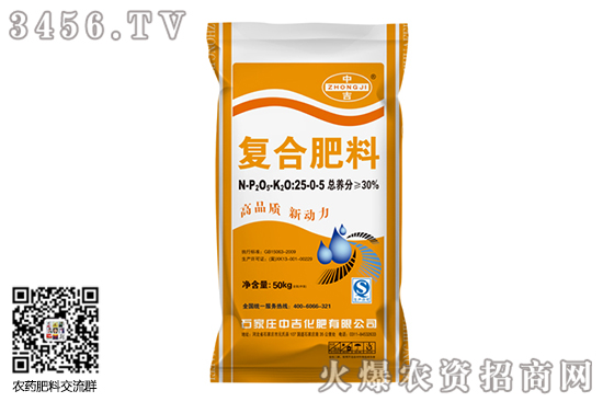 復(fù)合肥市場(chǎng)平穩(wěn)運(yùn)行!2020-9-14今日復(fù)合肥價(jià)格行情 復(fù)合肥市場(chǎng)平穩(wěn)運(yùn)行!2020-9-14今日復(fù)合肥價(jià)格行情