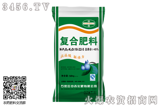 復合肥價格穩(wěn)定為主!2020-9-21今日復合肥價格行情報價 復合肥價格穩(wěn)定為主!2020-9-21今日復合肥價格行情報價