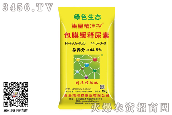 ЈqF(xin)2020-9-23؃rrһ[