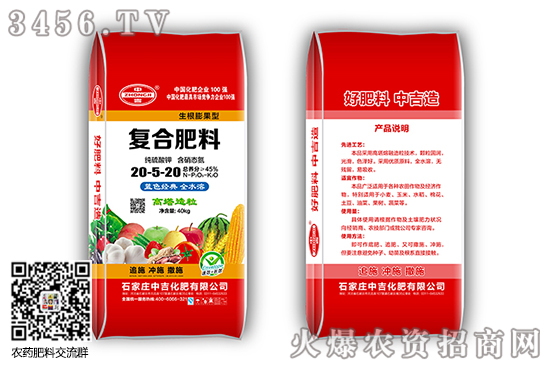 (f)ϷЈƽ(wn)2020-10-2Տ(f)Ϸʃrrһ[