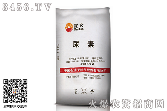 Ј(chng)m(x)q(sh)2020-10-22؃r(ji)(bo)r(ji)