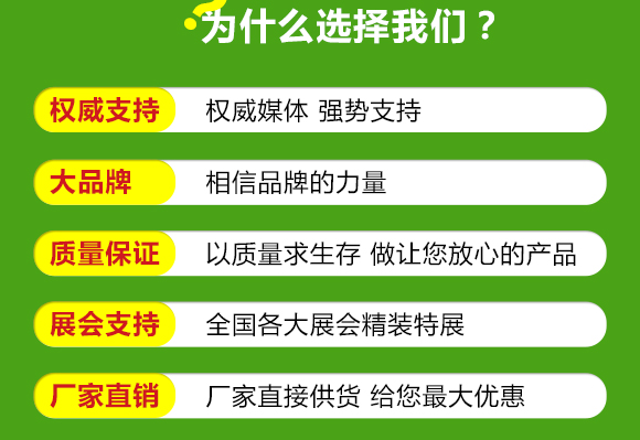鑿岃兘閲?寰敓鐗╄弻鍓俖13.jpg 鑿岃兘閲?寰敓鐗╄弻鍓俖13.jpg