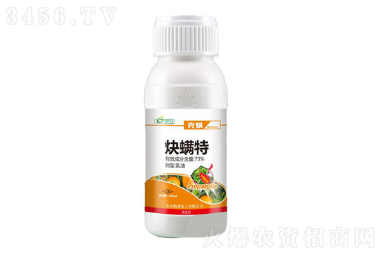 炔螨特主要?dú)⑹裁聪x(chóng) 炔螨特低溫效果怎么樣 炔螨特主要?dú)⑹裁聪x(chóng) 炔螨特低溫效果怎么樣