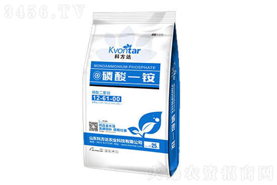 2020-11-10今日磷銨價(jià)格行情報(bào)價(jià) 2020-11-10今日磷銨價(jià)格行情報(bào)價(jià)